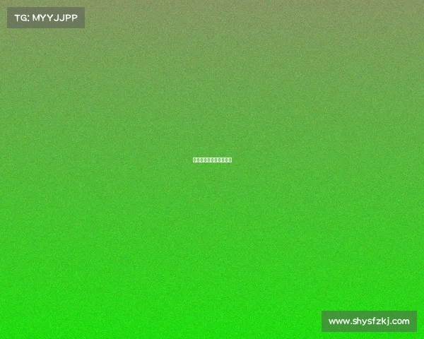 日本大型体育赛事叫什么