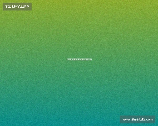 赛事腰斩计算方法深度解析与实操要点指南